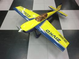 ハイペリオン　EDGE540T