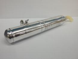 OS　パワーブーストパイプⅢ　55