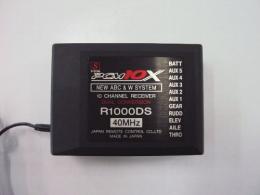 R1000DS(40M)