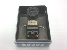 S9303　ケース入